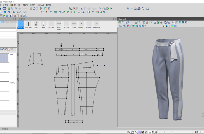 Optitex 2D&3D 整合性打版/放縮/樣衣擬真系統